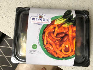 베리베리님이 올린 리뷰 사진 1