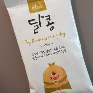 철인열이님이 올린 리뷰 사진 2