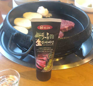 은봉이님이 올린 리뷰 사진 2