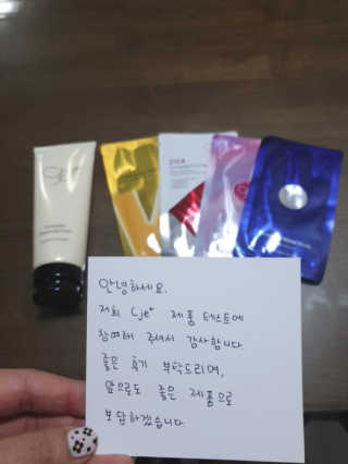 슈퍼파워맘님이 올린 리뷰 사진 3