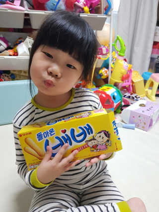 MijeongKim님이 올린 리뷰 사진 3