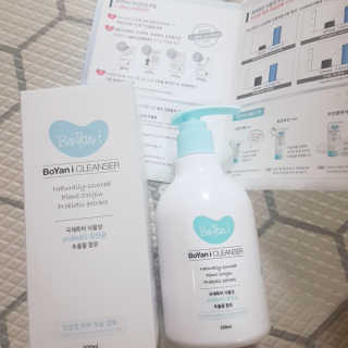 유산균하우스 [프로바이오닉] 보얀아이 클렌저 펌프형 — 3점을 준 리뷰어가 2019년 2월 올린 사용 사진