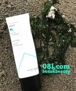 심플리스틱 스킨케어 자외선 차단제 SPF33 PA ++ — 5점을 준 리뷰어가 2018년 8월 올린 사용 사진
