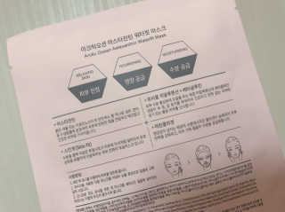 가을어멈님이 올린 리뷰 사진 2
