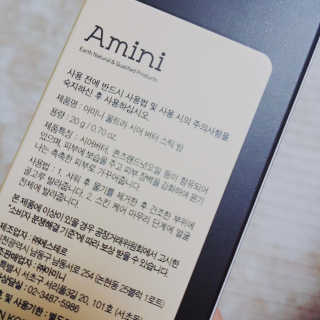 아보카도올리브님이 올린 리뷰 사진 2