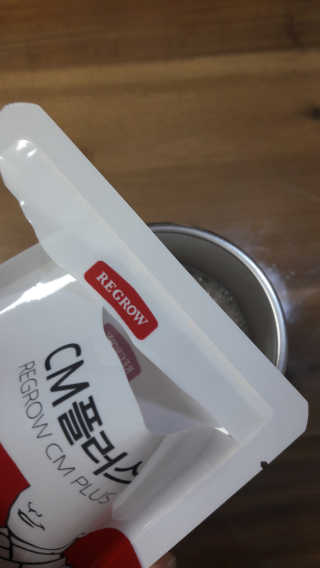 당당하게님이 올린 리뷰 사진 3