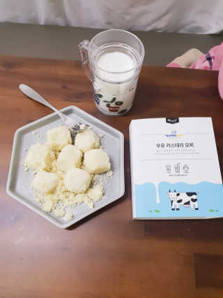 소신인생님이 올린 리뷰 사진 1