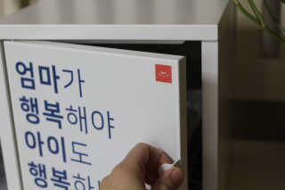 [맘마레시피] 육아맘을 위한 간식정기배송 — 5점을 준 리뷰어가 2019년 11월 올린 사용 사진