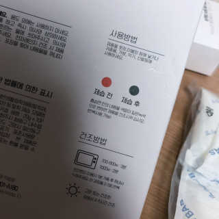 나나님이 올린 리뷰 사진 3