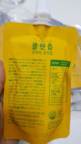 유진오님이 올린 리뷰 사진 2