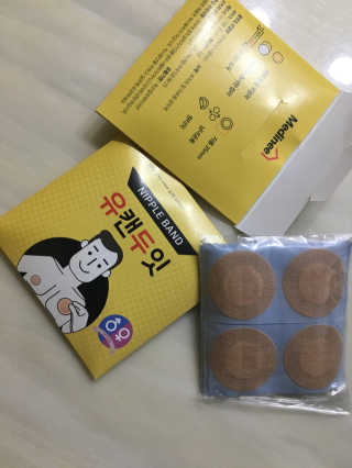 조효림님이 올린 리뷰 사진 3