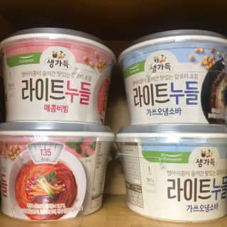 HanhaeLee님이 올린 리뷰 사진 1