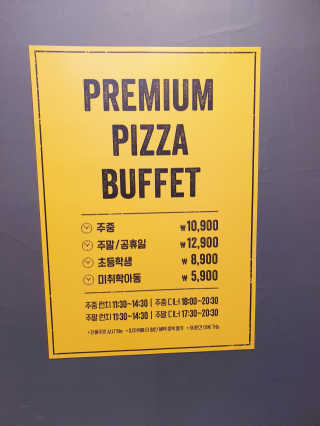 아가맘님이 올린 리뷰 사진 2