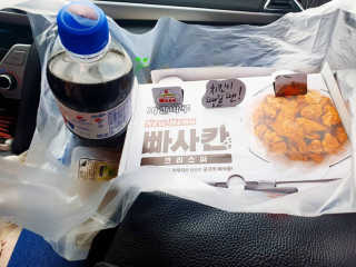 뚜쁠리맘님이 올린 리뷰 사진 1