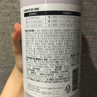 은별별님이 올린 리뷰 사진 1
