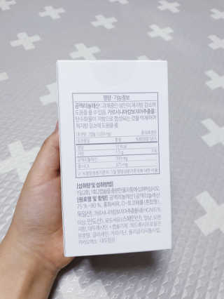 소버스 다이어트 린바디 번앤컷 — 4점을 준 리뷰어가 2020년 1월 올린 사용 사진