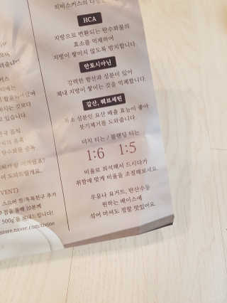 NeoKim님이 올린 리뷰 사진 3