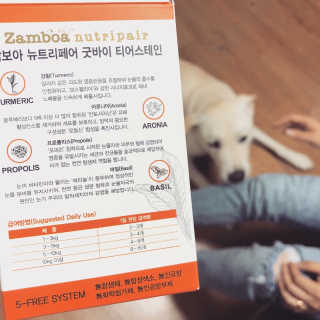 잠보아 뉴트리페어 굿바이 티어스테인 — 4.5점을 준 리뷰어가 2019년 10월 올린 사용 사진