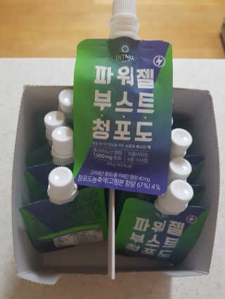 씬님이 올린 리뷰 사진 2