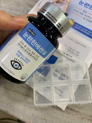 루야야아❤️님이 올린 리뷰 사진 3