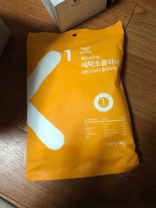 레인보우샵 올인원세탁세제,베이킹소다 스틱포6개입+세탁조클리너 — 4점을 준 리뷰어가 2018년 4월 올린 사용 사진
