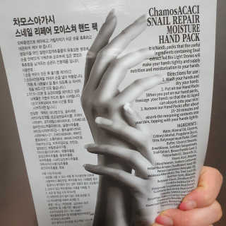 또디니님이 올린 리뷰 사진 2