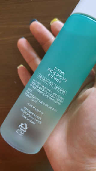 김세나님이 올린 리뷰 사진 1