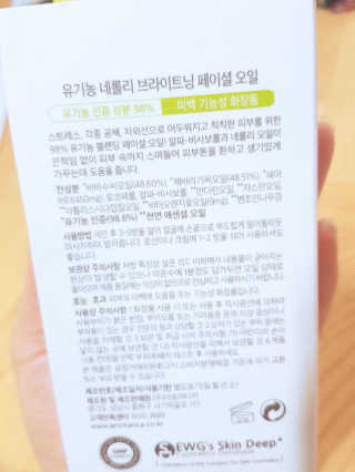 아리님이 올린 리뷰 사진 2