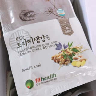 [하이헬스] 환절기에 좋은 참진한 도라지생강즙 30포 — 5점을 준 리뷰어가 2019년 11월 올린 사용 사진