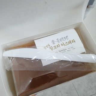 김성일찰보리카스테라 — 5점을 준 리뷰어가 2019년 3월 올린 사용 사진