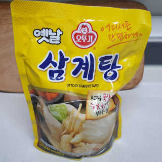 투희맘님이 올린 리뷰 사진 2