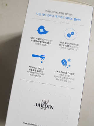 (주)쟈뎅 [쟈뎅] 에스프레소스틱 아이스블렌드 — 5점을 준 리뷰어가 2019년 5월 올린 사용 사진