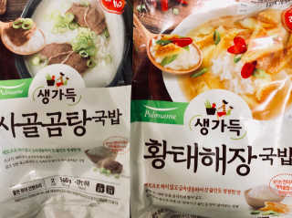 [풀무원] 사골곰탕국밥 황태해장국밥 — 5점을 준 리뷰어가 2018년 5월 올린 사용 사진