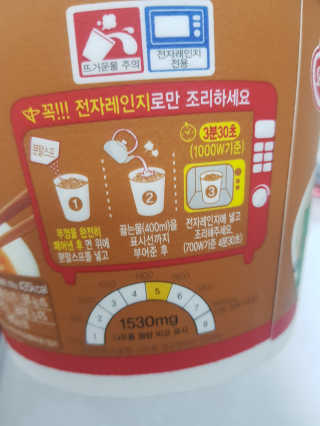 brill님이 올린 리뷰 사진 2