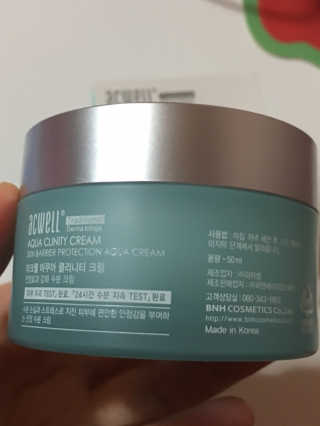 아크웰 아쿠아 클리니티 수분크림 — 5점을 준 리뷰어가 2018년 10월 올린 사용 사진