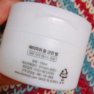 디에이님이 올린 리뷰 사진 4
