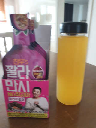 으노으노님이 올린 리뷰 사진 3
