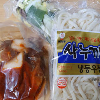 charmer님이 올린 리뷰 사진 2