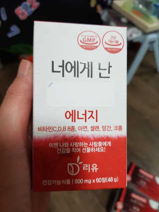 유지영님이 올린 리뷰 사진 1