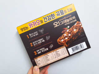 오그래놀라 카카오유산균볼 오그래놀라바 카카오앤유산균볼 — 5점을 준 리뷰어가 2020년 3월 올린 사용 사진