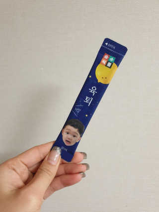 도엽럽님이 올린 리뷰 사진 1