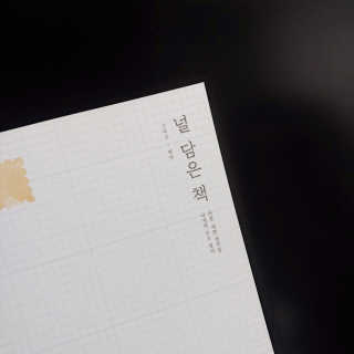 check2님이 올린 리뷰 사진 1