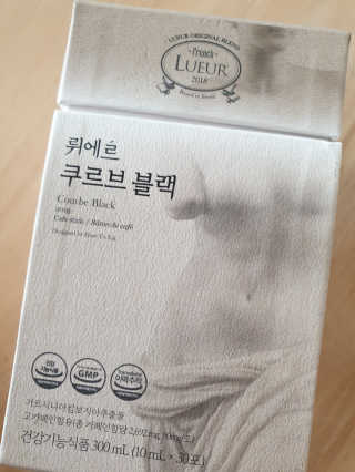 [하우투잇] 뤼에르 쿠르브 블랙 10ml x 30포 총 300ml — 5점을 준 리뷰어가 2020년 3월 올린 사용 사진