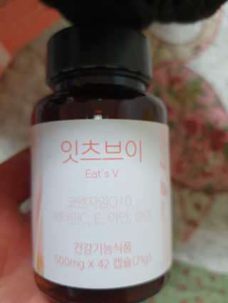 탱크돌콩님이 올린 리뷰 사진 1