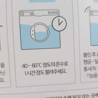 도리도리님이 올린 리뷰 사진 4
