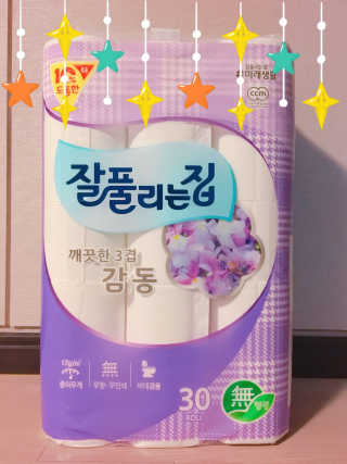 July님이 올린 리뷰 사진 1