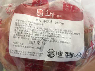 윤쓰님이 올린 리뷰 사진 1