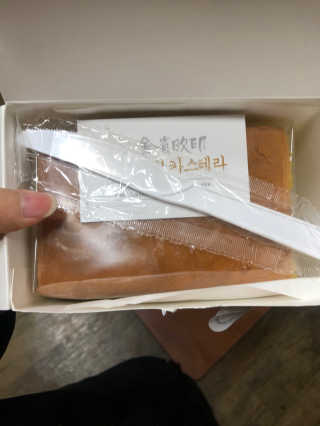 조원화님이 올린 리뷰 사진 2