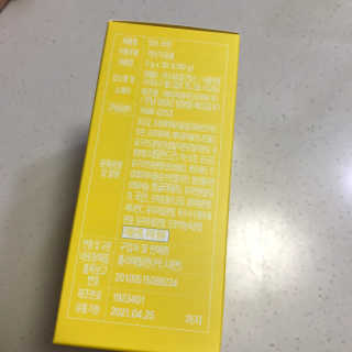 네츄럴굿띵스 잇츠 라인 30포 — 5점을 준 리뷰어가 2019년 8월 올린 사용 사진