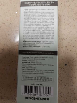 고옴이님이 올린 리뷰 사진 2